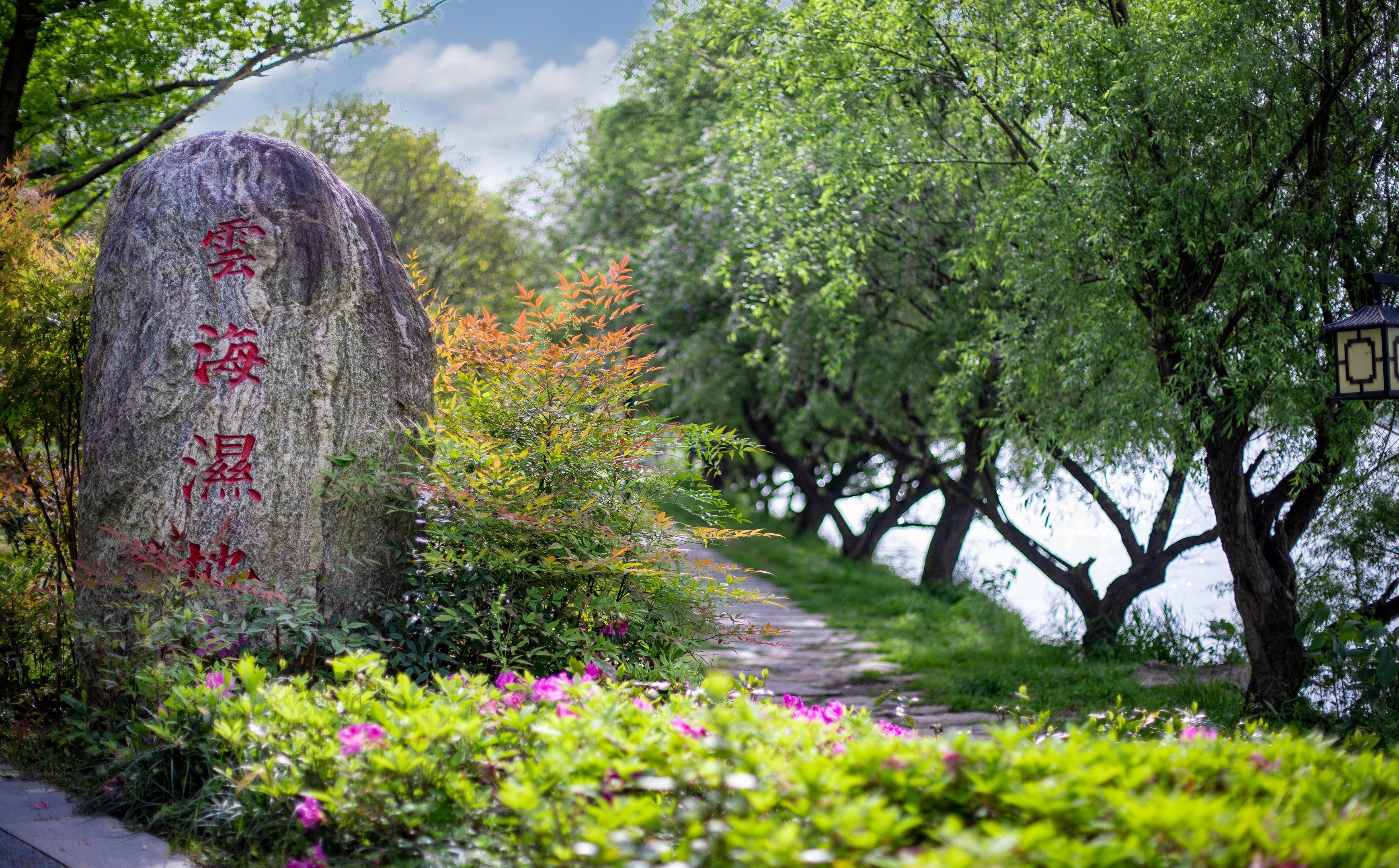 Crowne Plaza Huangshan Yucheng, an IHG Hotel Exterior foto